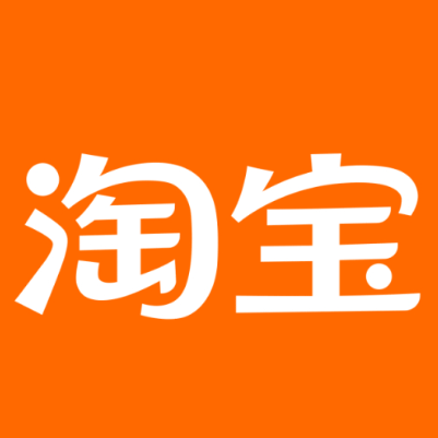 省直辖县级淘宝云仓一件代发，淘宝菜鸟电子面单快递仓储代发