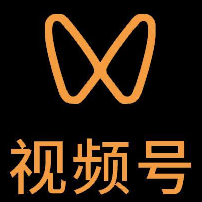 省直辖县级微信视频号多云仓一件代发，微信视频号电子面单快递仓储代发